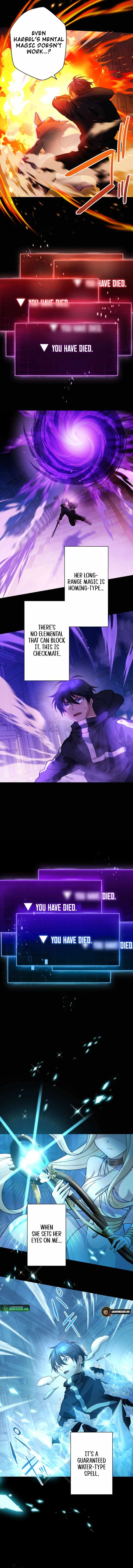 The Death-Returning Demon King-Class Player: Lost Man Chapter 18 page 16