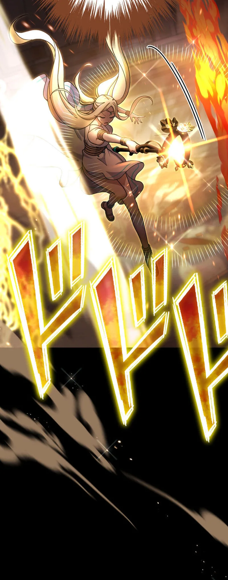 The Death-Returning Demon King-Class Player: Lost Man Chapter 20 page 26