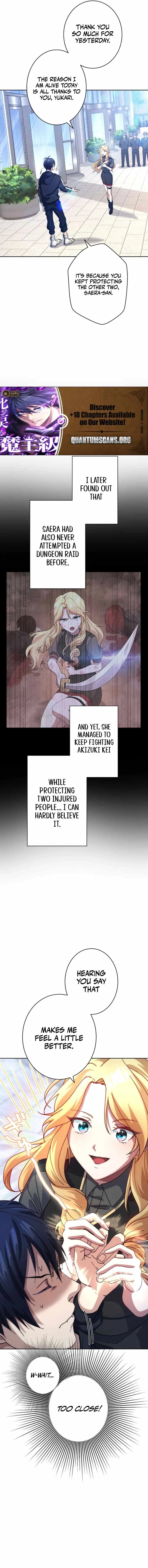 The Death-Returning Demon King-Class Player: Lost Man Chapter 5 page 13