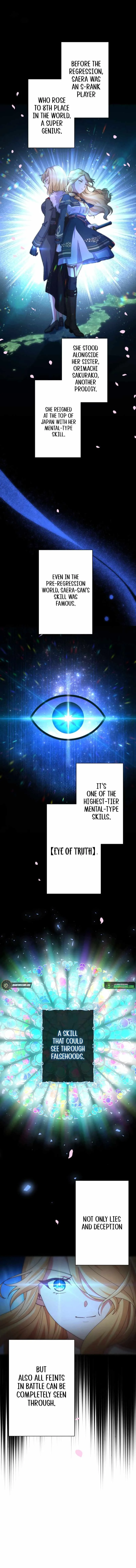 The Death-Returning Demon King-Class Player: Lost Man Chapter 5 page 12