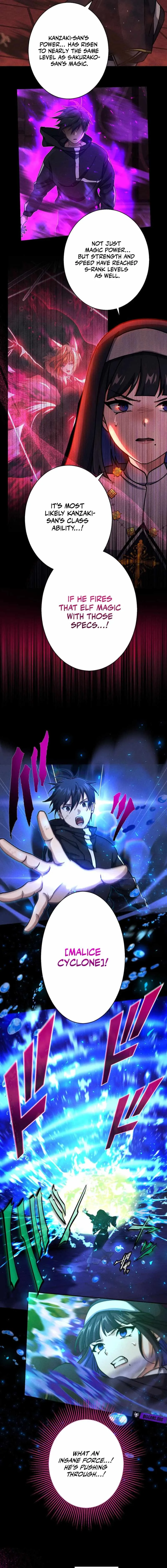 The Death-Returning Demon King-Class Player: Lost Man Chapter 56 page 7