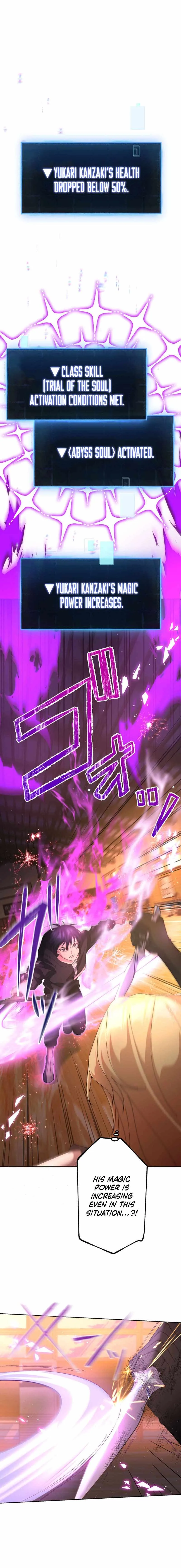 The Death-Returning Demon King-Class Player: Lost Man Chapter 6 page 17