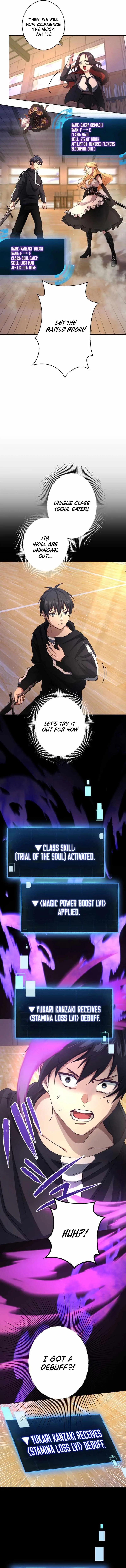 The Death-Returning Demon King-Class Player: Lost Man Chapter 6 page 5