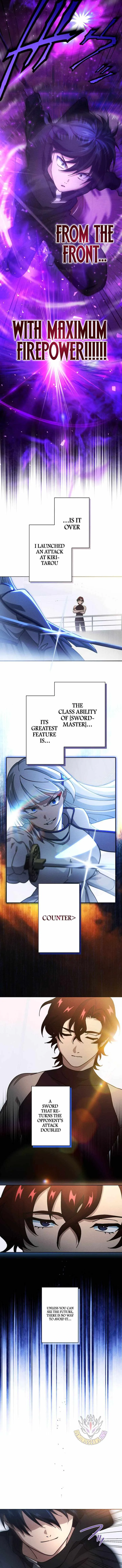 The Death-Returning Demon King-Class Player: Lost Man Chapter 60 page 7