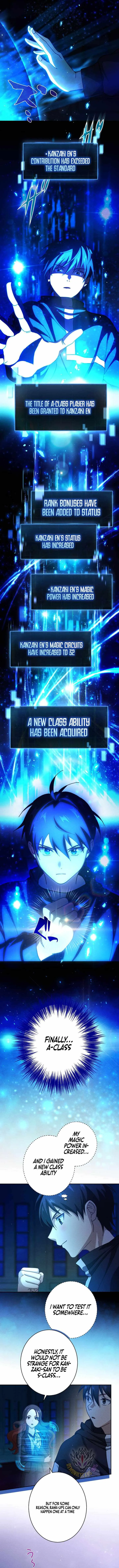 The Death-Returning Demon King-Class Player: Lost Man Chapter 61 page 9