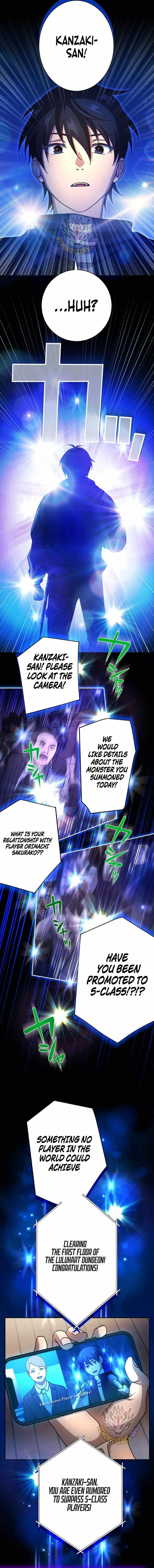 The Death-Returning Demon King-Class Player: Lost Man Chapter 61 page 12