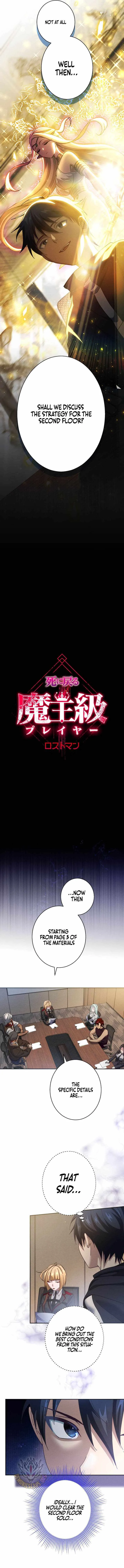 The Death-Returning Demon King-Class Player: Lost Man Chapter 64 page 4