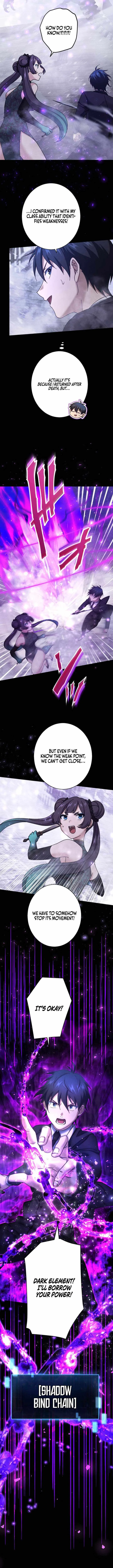 The Death-Returning Demon King-Class Player: Lost Man Chapter 66 page 9