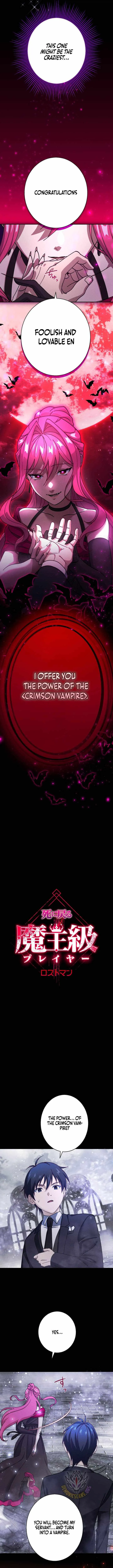 The Death-Returning Demon King-Class Player: Lost Man Chapter 67 page 2