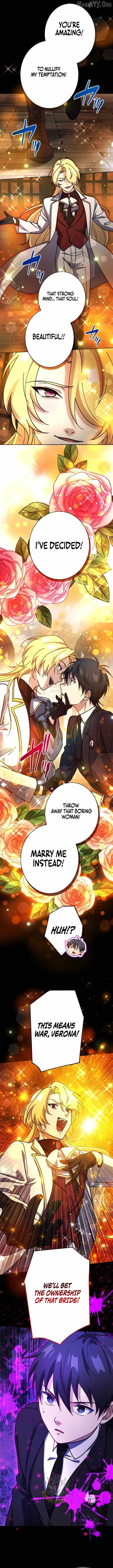 The Death-Returning Demon King-Class Player: Lost Man Chapter 68 page 15
