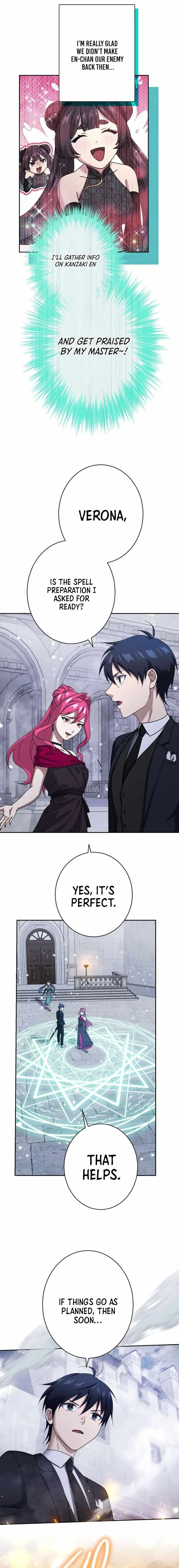 The Death-Returning Demon King-Class Player: Lost Man Chapter 70 page 15