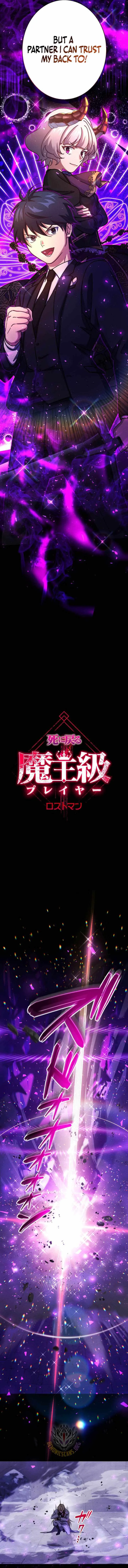 The Death-Returning Demon King-Class Player: Lost Man Chapter 72 page 2
