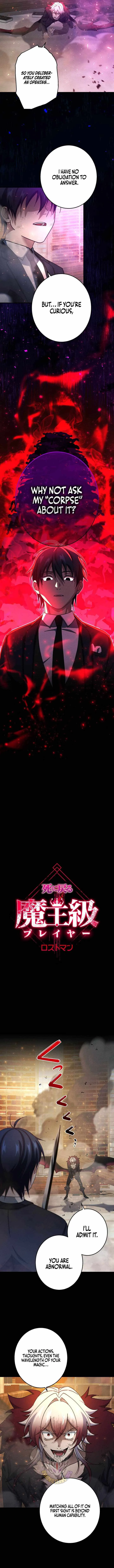 The Death-Returning Demon King-Class Player: Lost Man Chapter 76 page 2