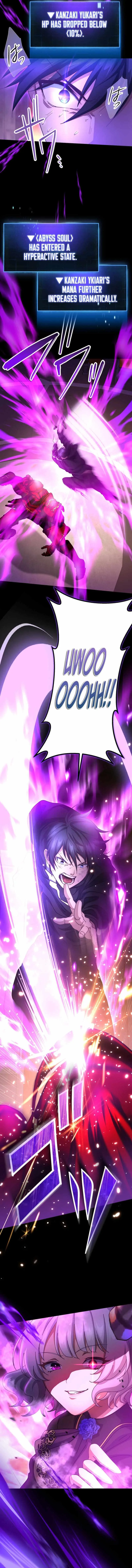 The Death-Returning Demon King-Class Player: Lost Man Chapter 8 page 15