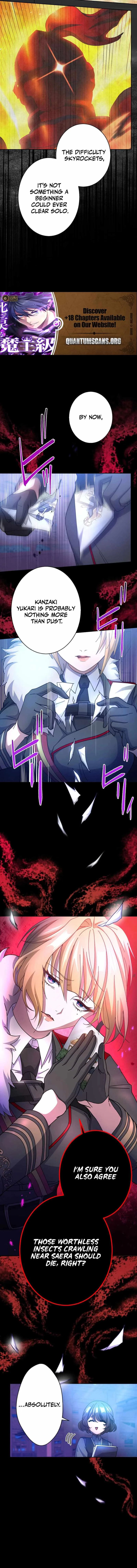 The Death-Returning Demon King-Class Player: Lost Man Chapter 8 page 13