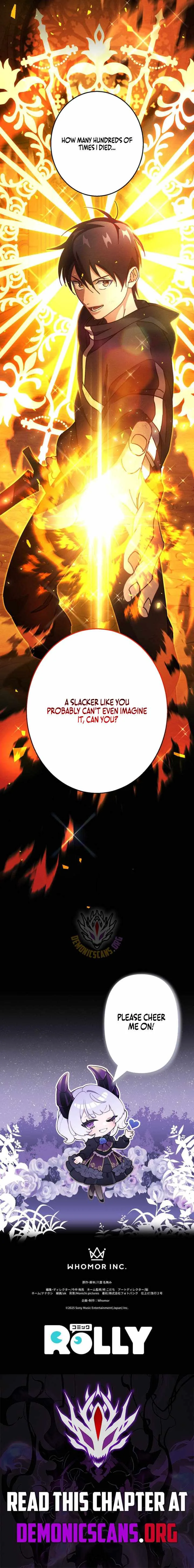The Death-Returning Demon King-Class Player: Lost Man Chapter 83 page 17