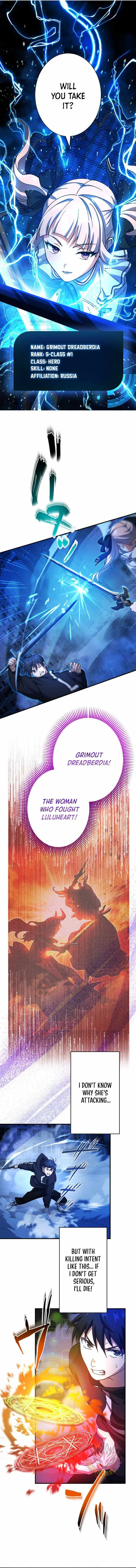 The Death-Returning Demon King-Class Player: Lost Man Chapter 86 page 8