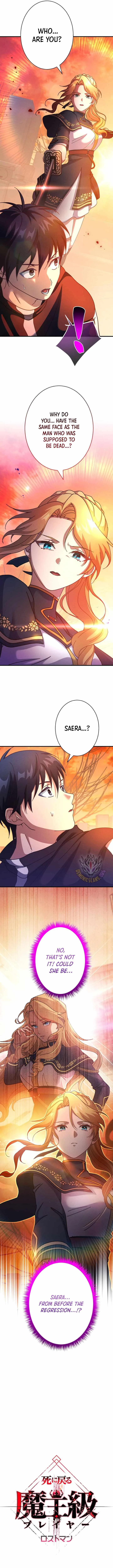 The Death-Returning Demon King-Class Player: Lost Man Chapter 86 page 16