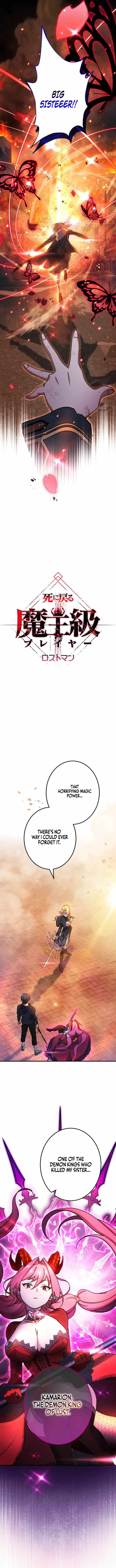 The Death-Returning Demon King-Class Player: Lost Man Chapter 88 page 2