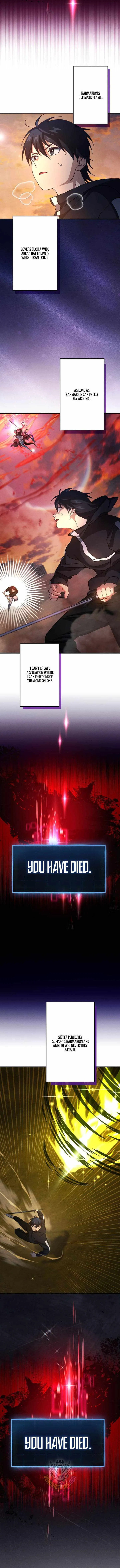 The Death-Returning Demon King-Class Player: Lost Man Chapter 94 page 11