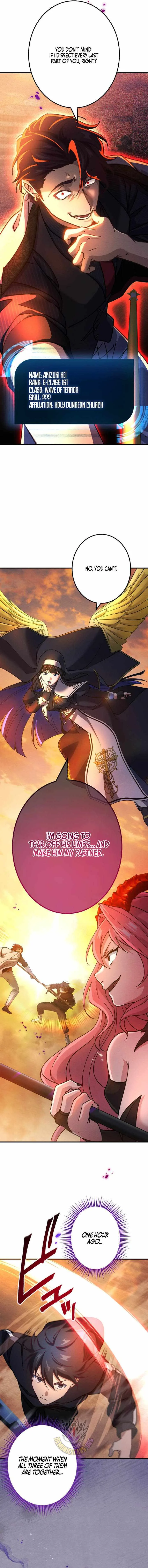 The Death-Returning Demon King-Class Player: Lost Man Chapter 94 page 7