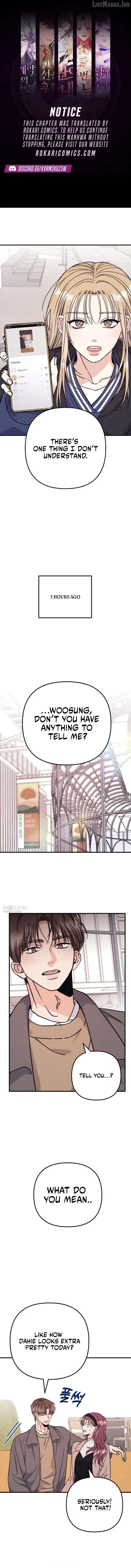 The Debtor’s Lover Chapter 12 page 1