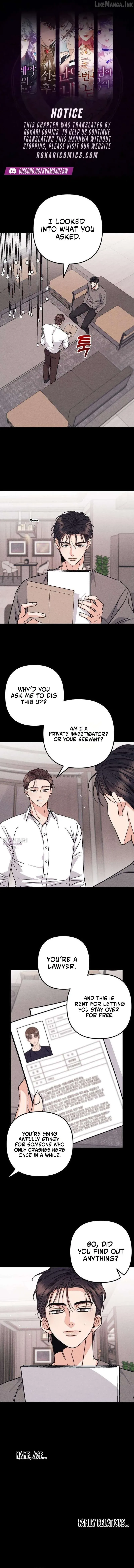 The Debtor’s Lover Chapter 14 page 1