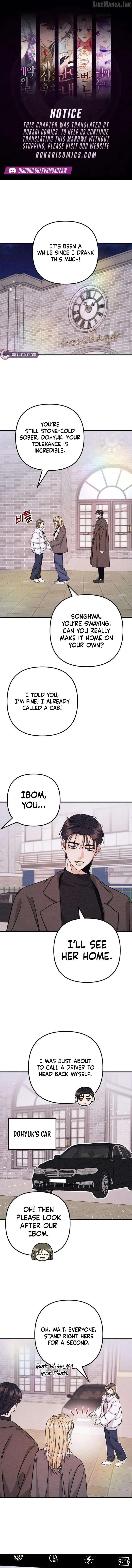 The Debtor’s Lover Chapter 15 page 1