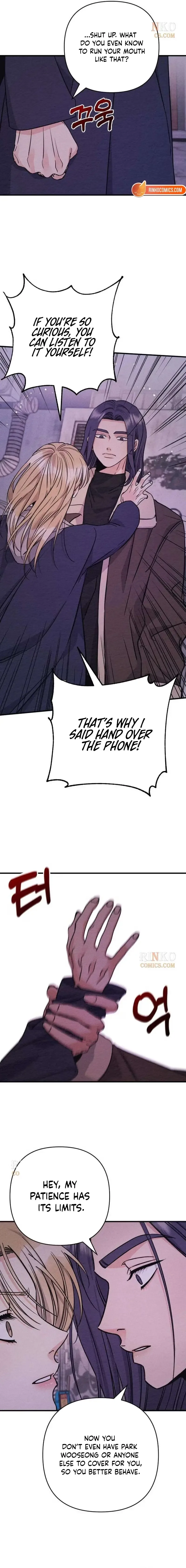 The Debtor’s Lover Chapter 17 page 11