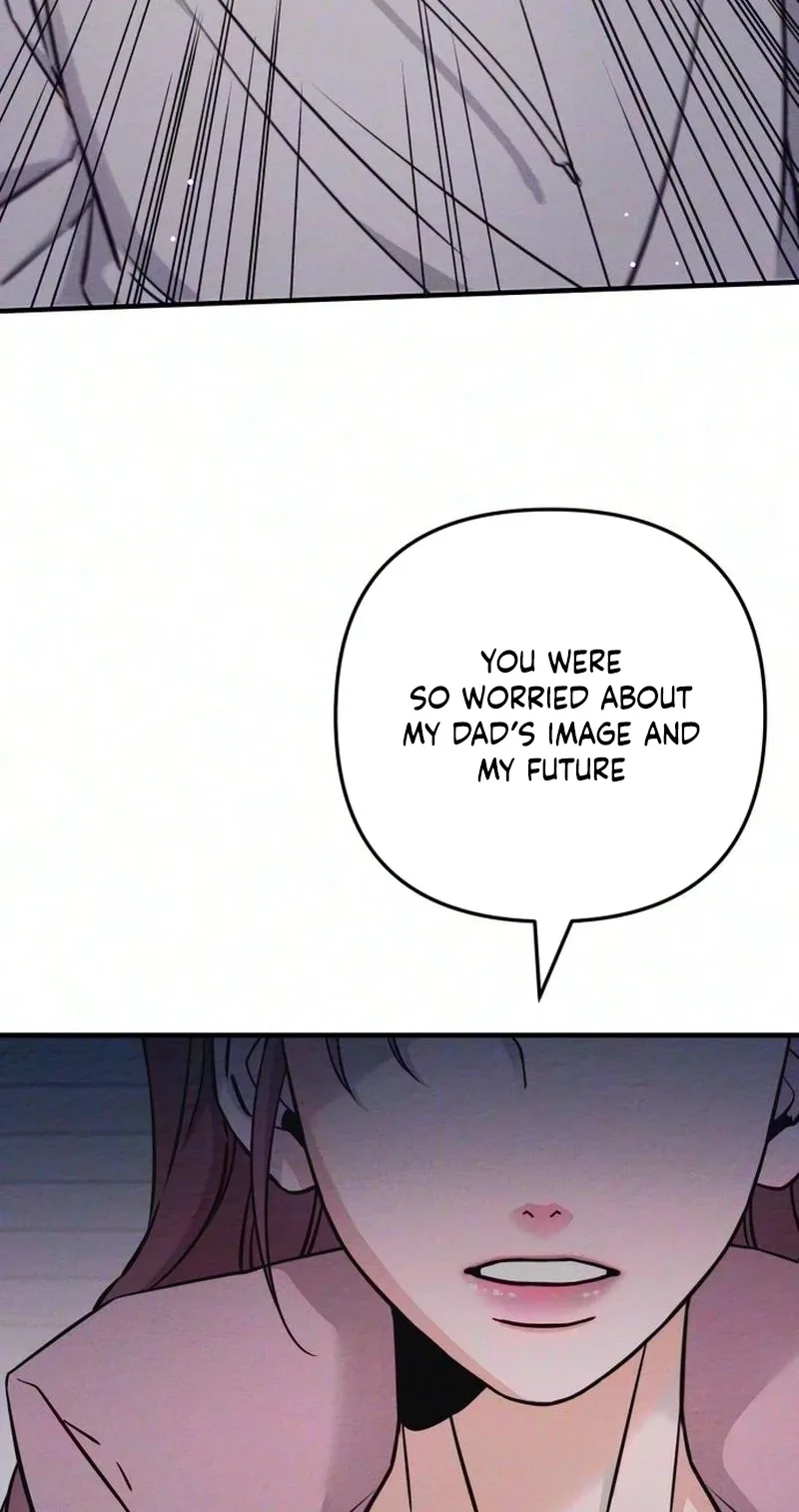 The Debtor’s Lover Chapter 19 page 19