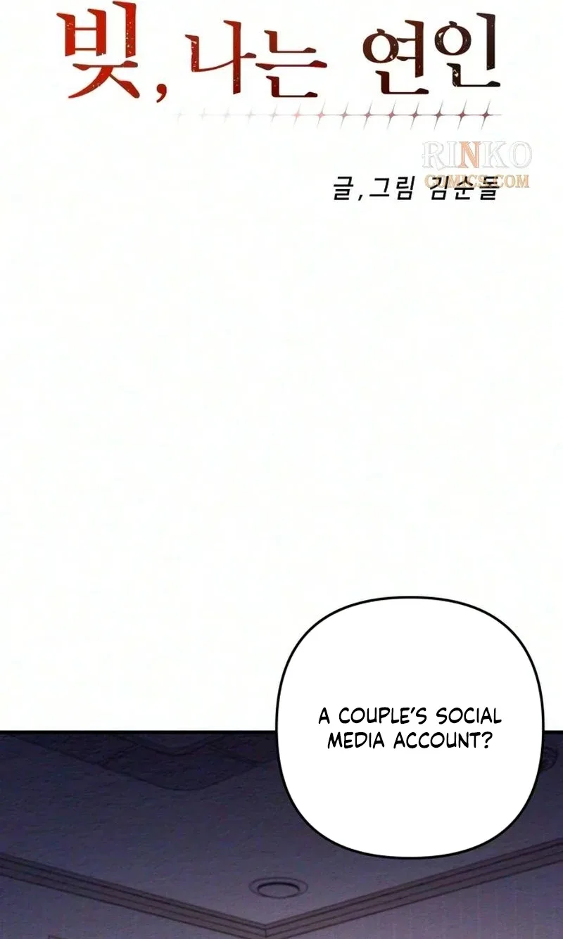 The Debtor’s Lover Chapter 19 page 32
