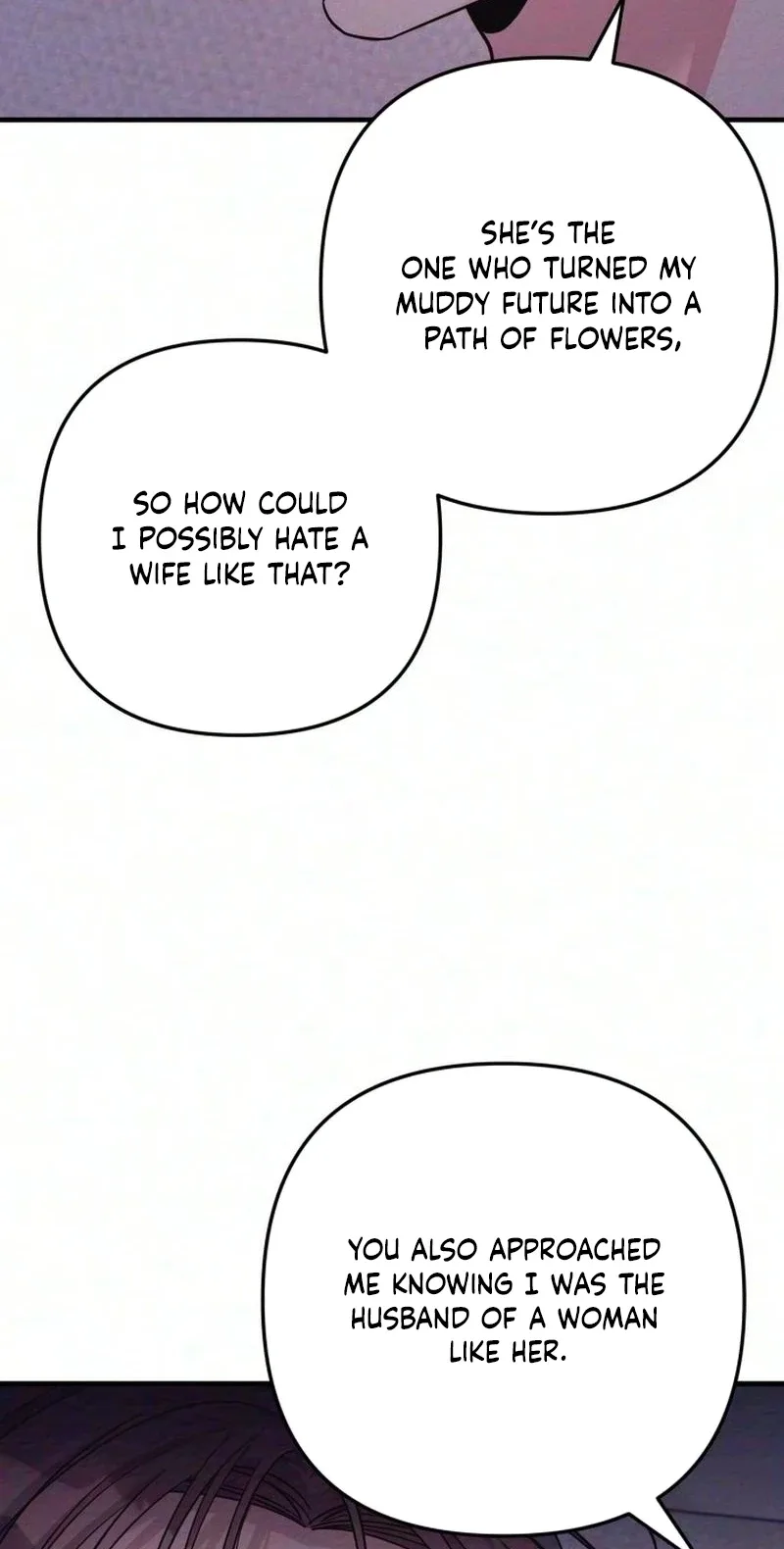 The Debtor’s Lover Chapter 19 page 44