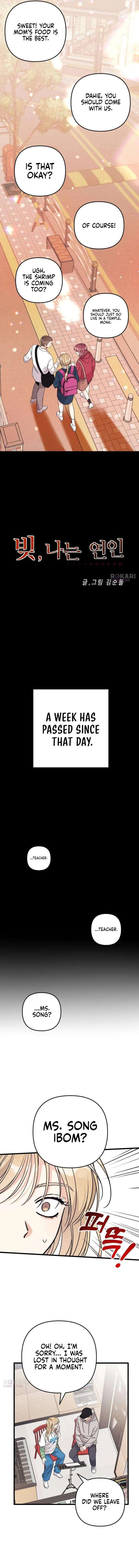 The Debtor’s Lover Chapter 2 page 3