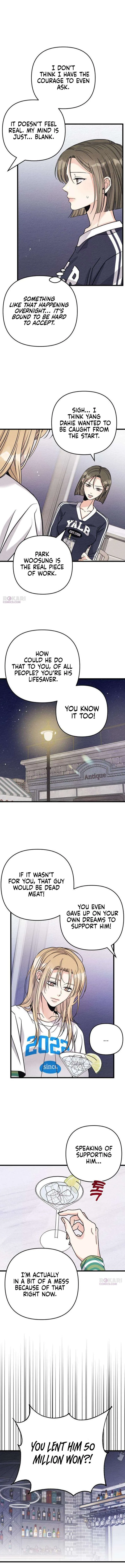 The Debtor’s Lover Chapter 2 page 8