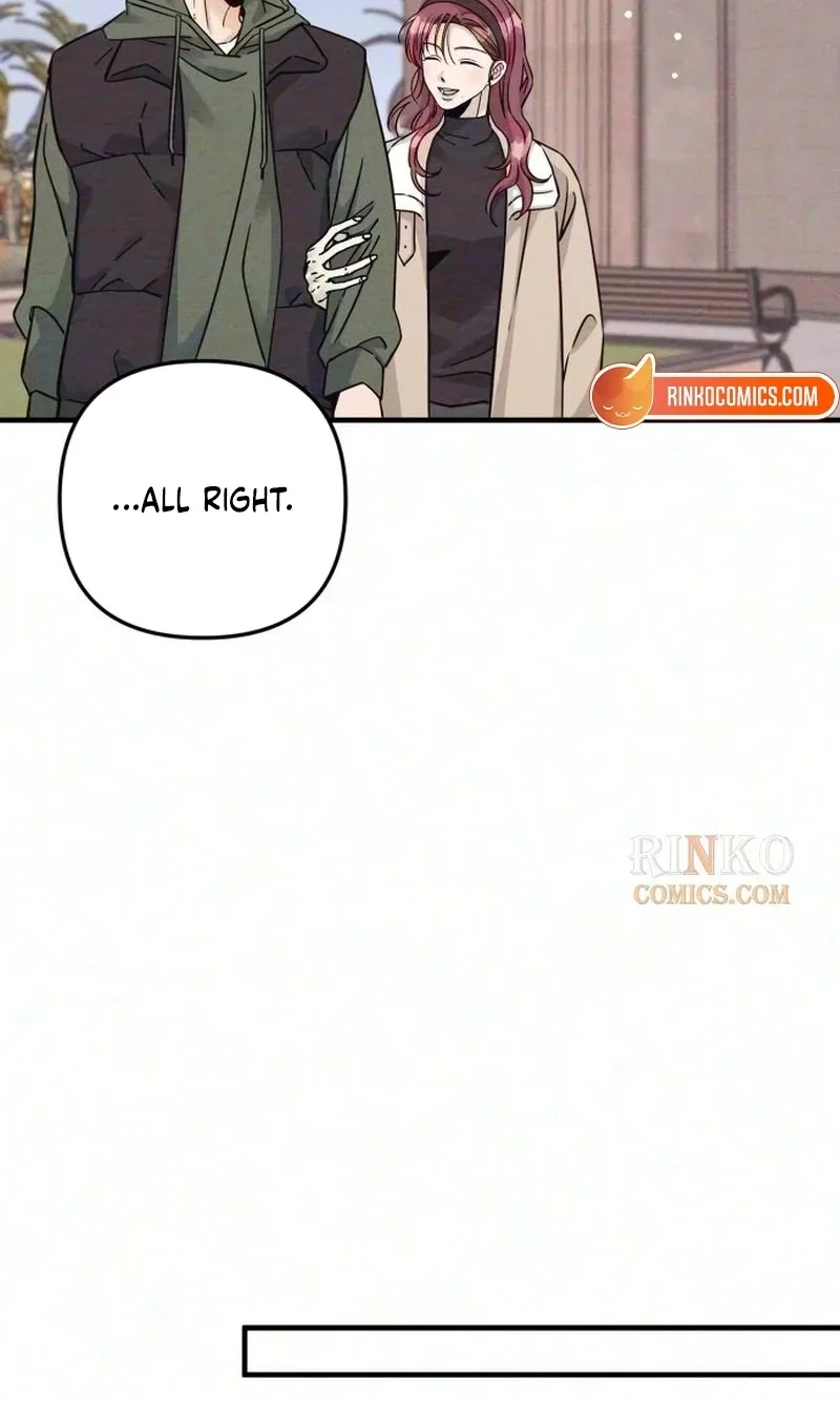 The Debtor’s Lover Chapter 20 page 38