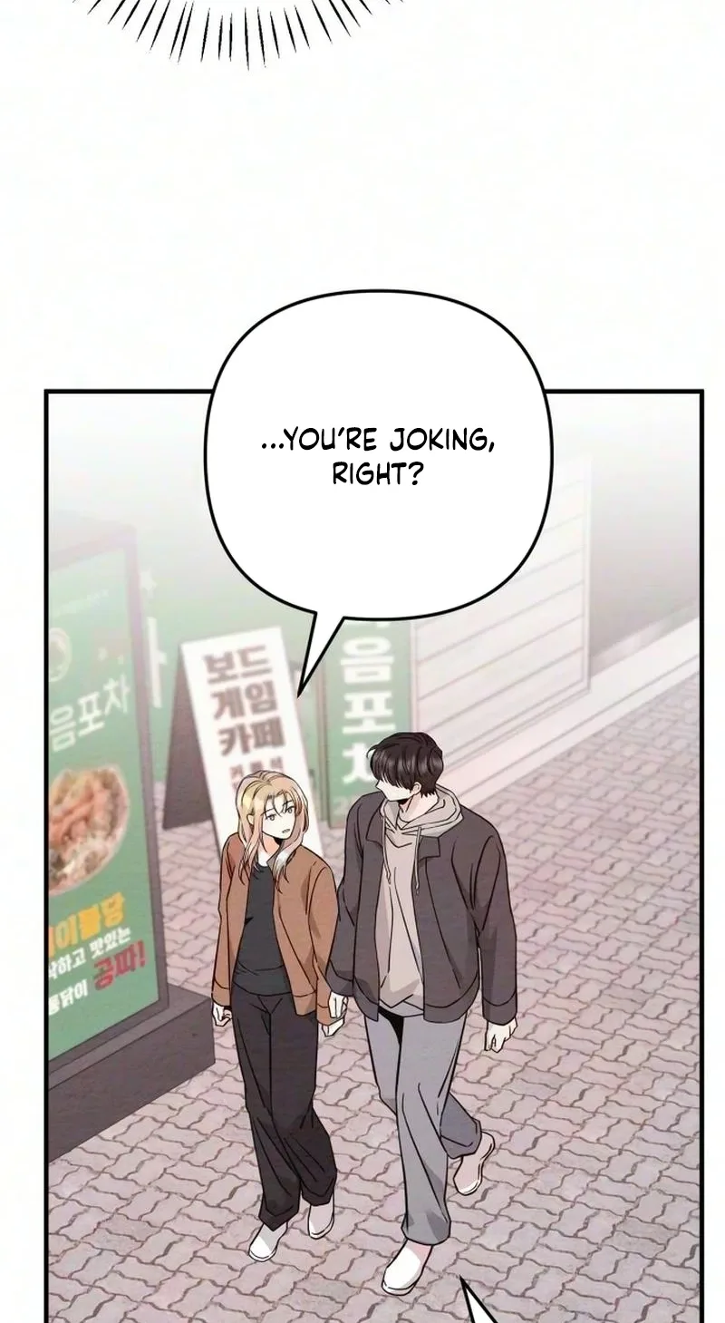 The Debtor’s Lover Chapter 20 page 51