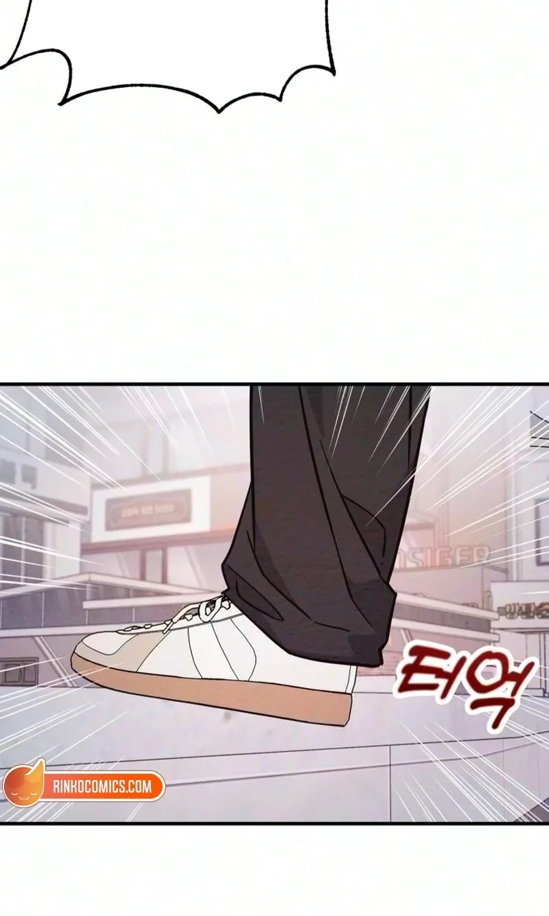 The Debtor’s Lover Chapter 20 page 102
