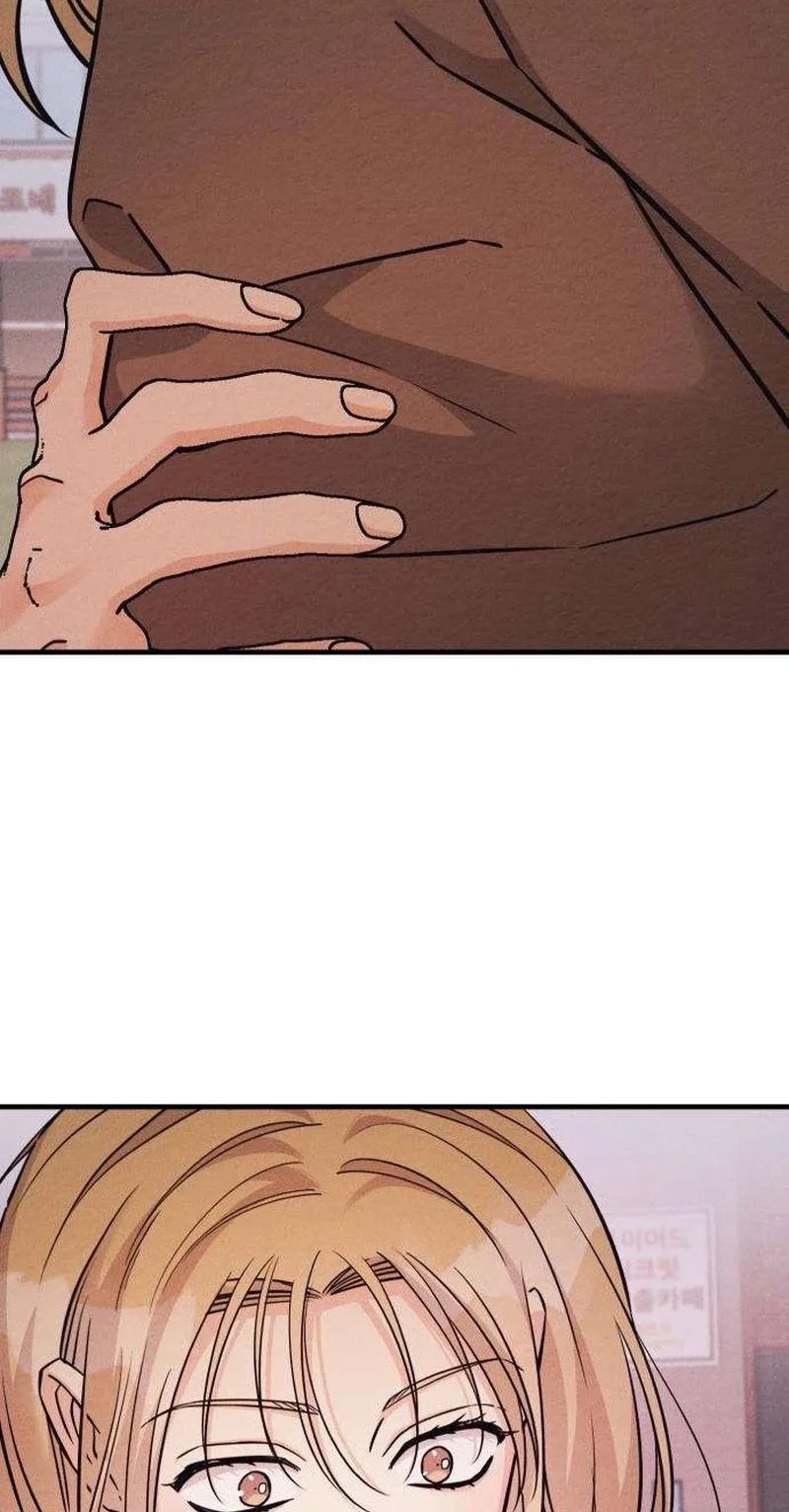 The Debtor’s Lover Chapter 21 page 4