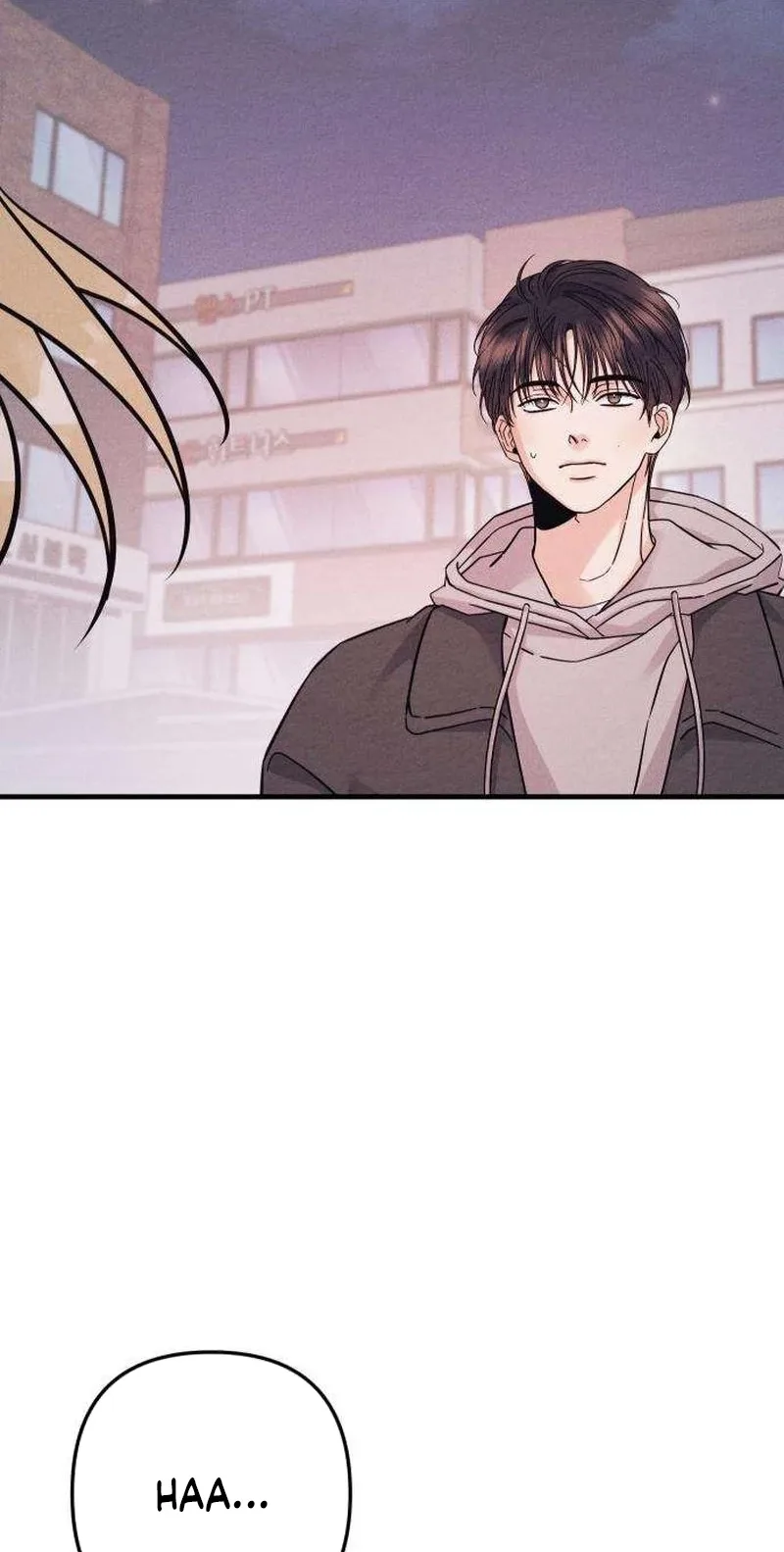 The Debtor’s Lover Chapter 21 page 14