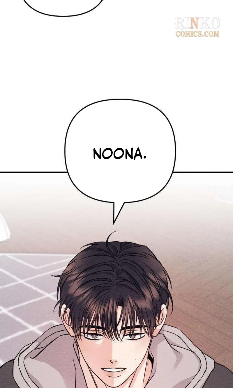 The Debtor’s Lover Chapter 21 page 49
