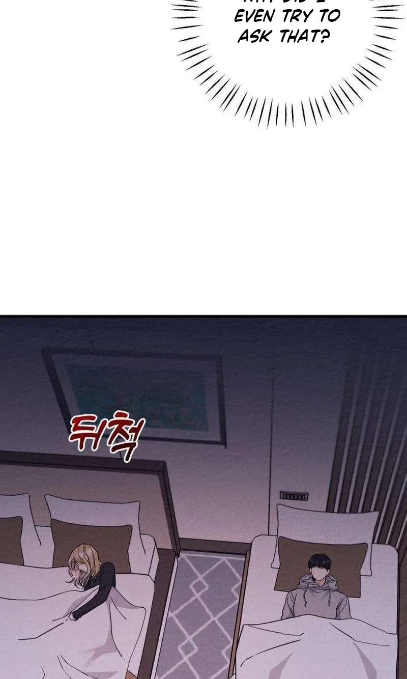 The Debtor’s Lover Chapter 21 page 69
