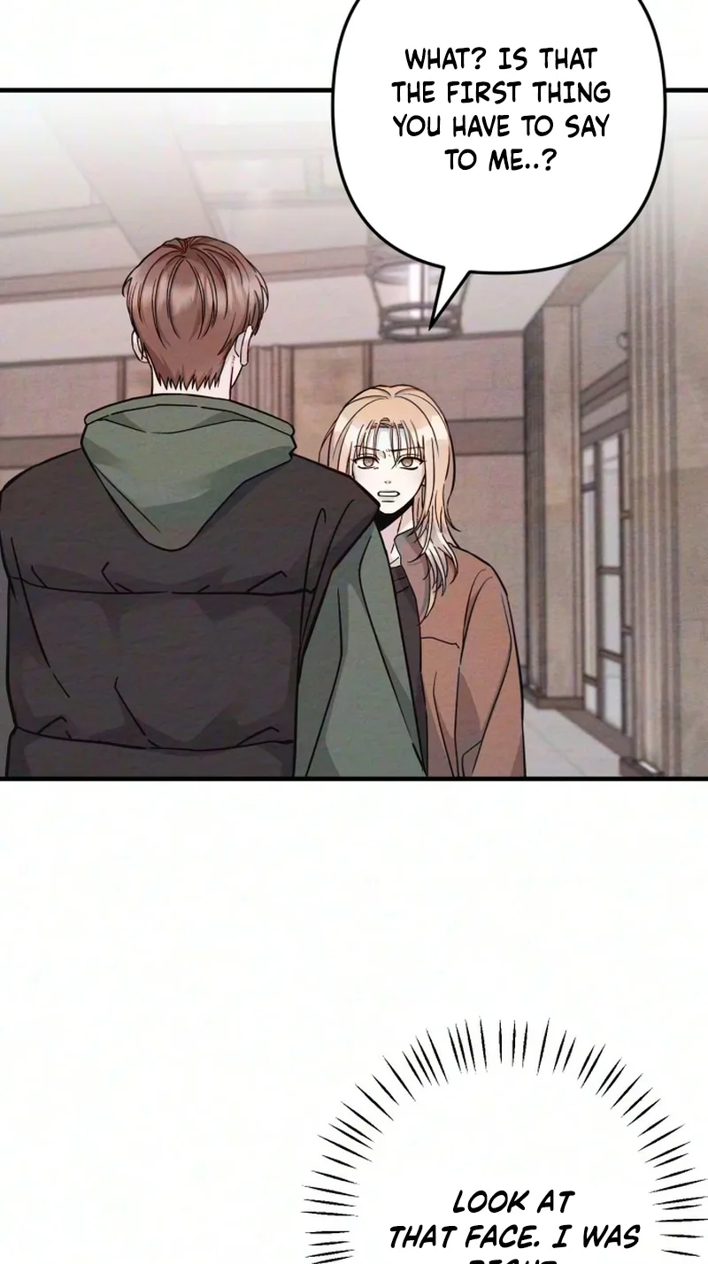 The Debtor’s Lover Chapter 22 page 17