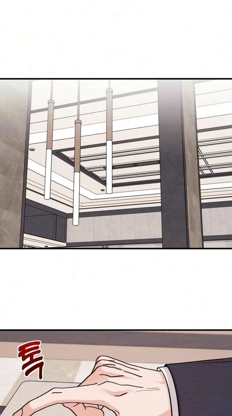 The Debtor’s Lover Chapter 22 page 49