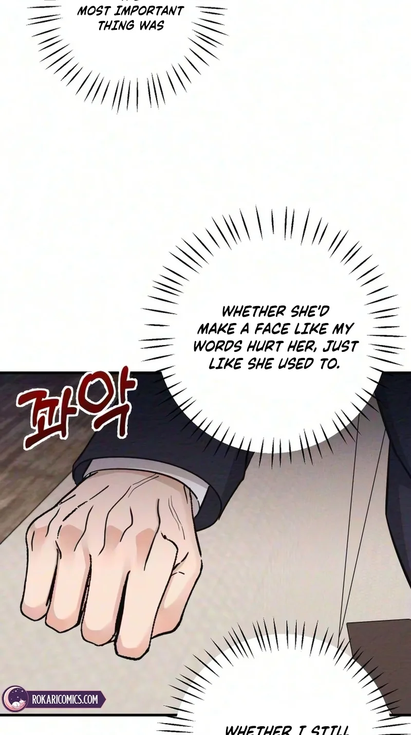 The Debtor’s Lover Chapter 22 page 55