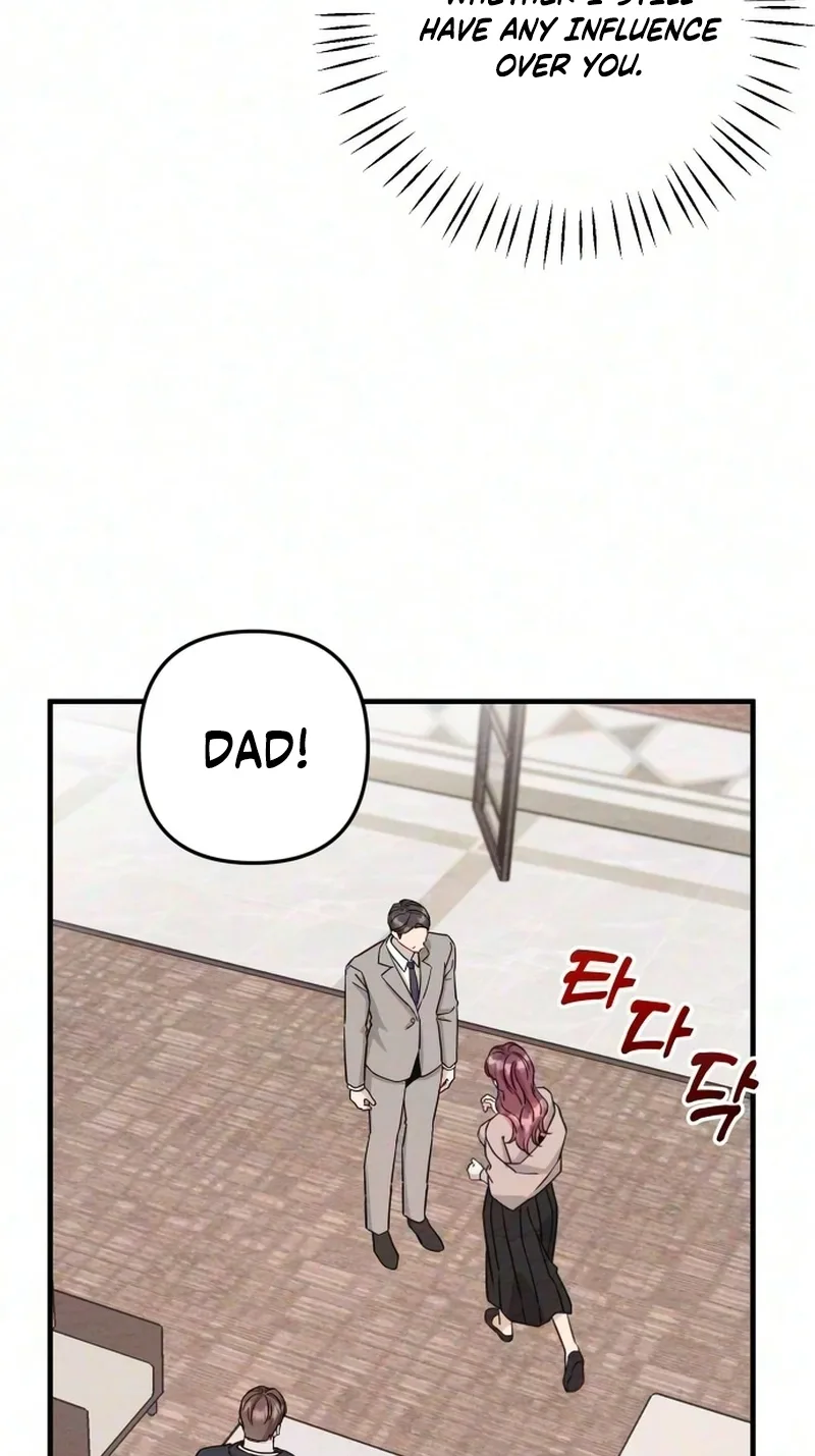 The Debtor’s Lover Chapter 22 page 56