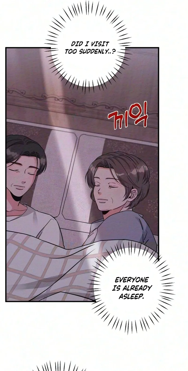 The Debtor’s Lover Chapter 22 page 67