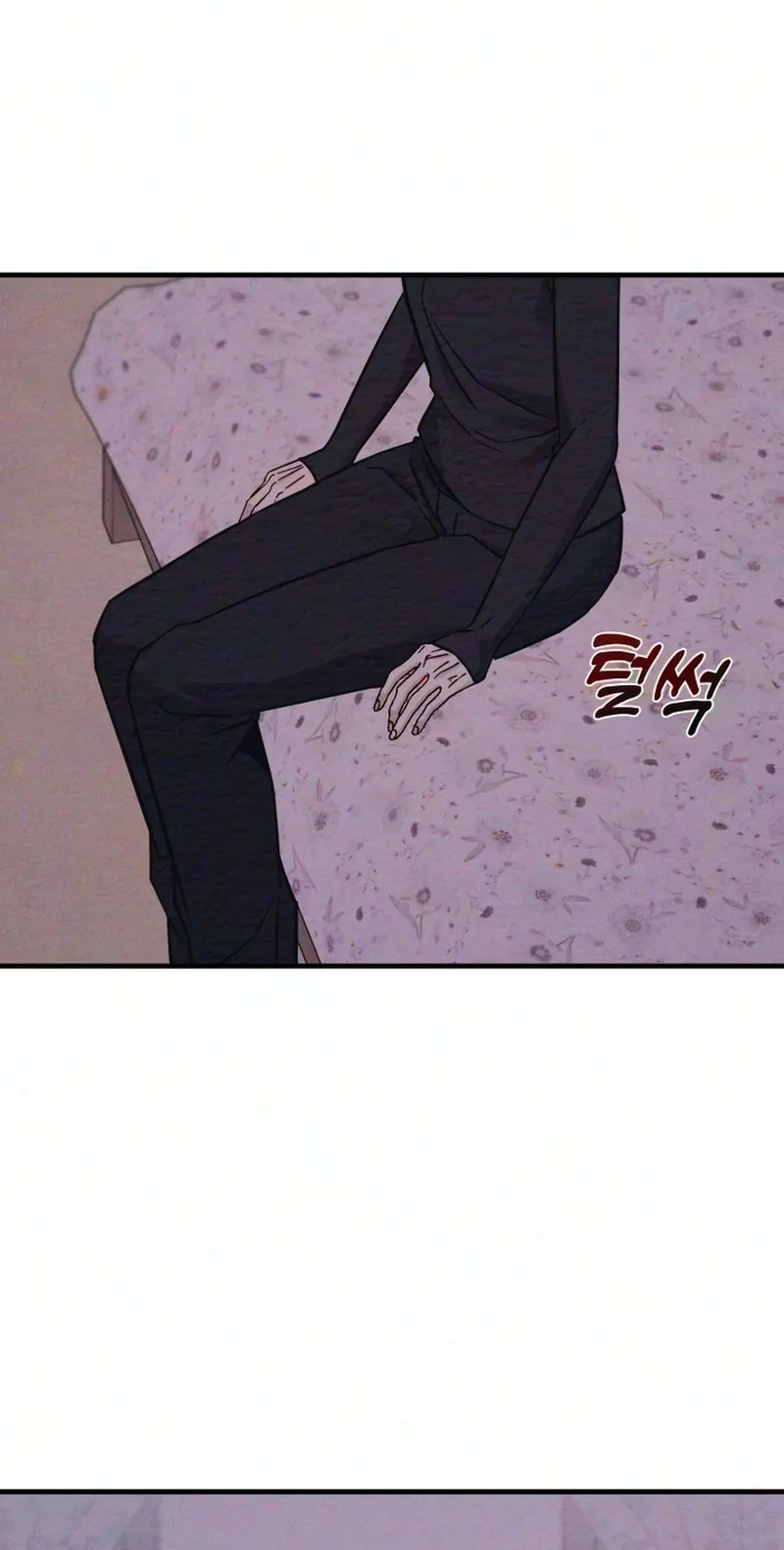 The Debtor’s Lover Chapter 22 page 69