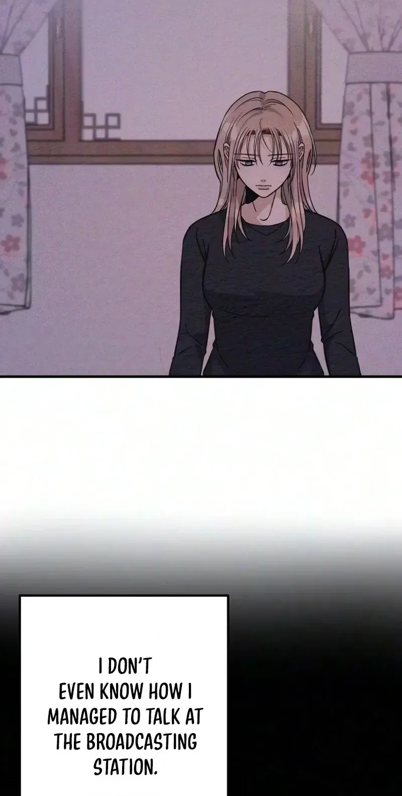 The Debtor’s Lover Chapter 22 page 70