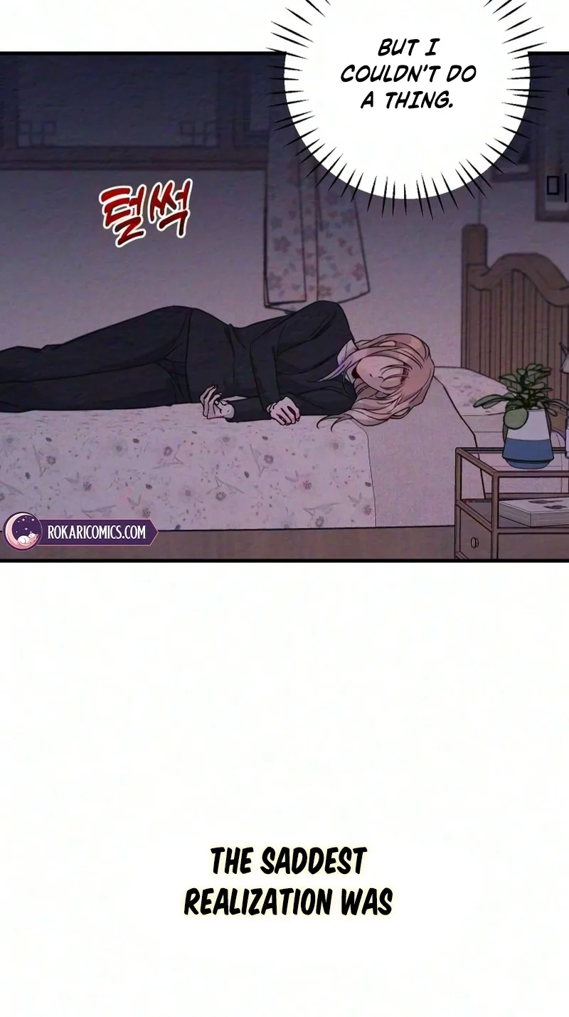 The Debtor’s Lover Chapter 22 page 75