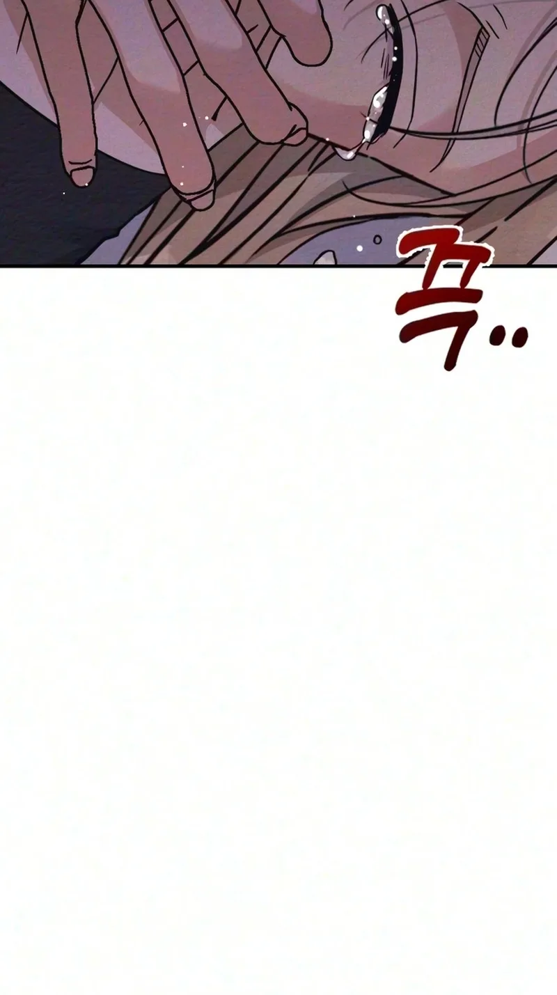 The Debtor’s Lover Chapter 22 page 84